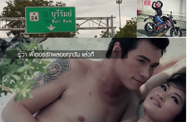 จัดว่าโหด!!! คลิปประจาน “ปีเตอร์ คอร์ป” ดูแทนยังเจ็บปวดเลย….